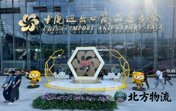 萬(wàn)億順差重塑格局：貨代行業(yè)迎來(lái)結(jié)構(gòu)性變革